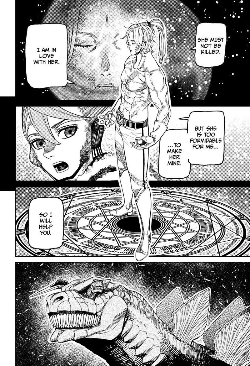 Dandadan Chapter 242 - Page 9