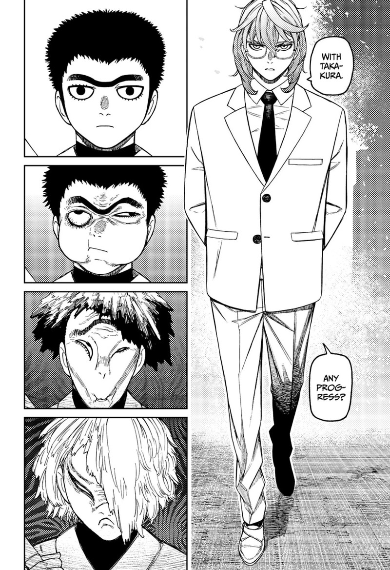 Dandadan Chapter 246 - Page 2
