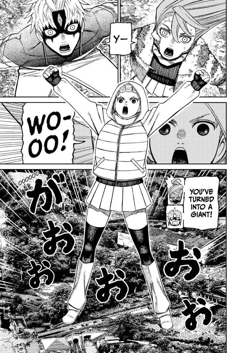Dandadan Chapter 247 - Page 5