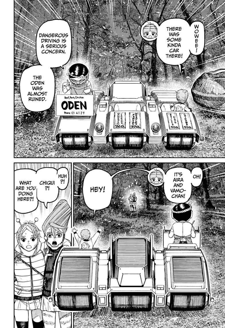 Dandadan Chapter 249 - Page 12
