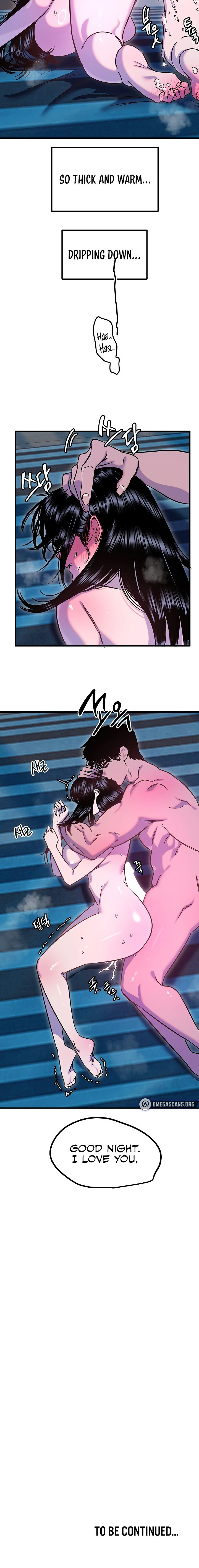 Manitto Chapter 99 - Page 12