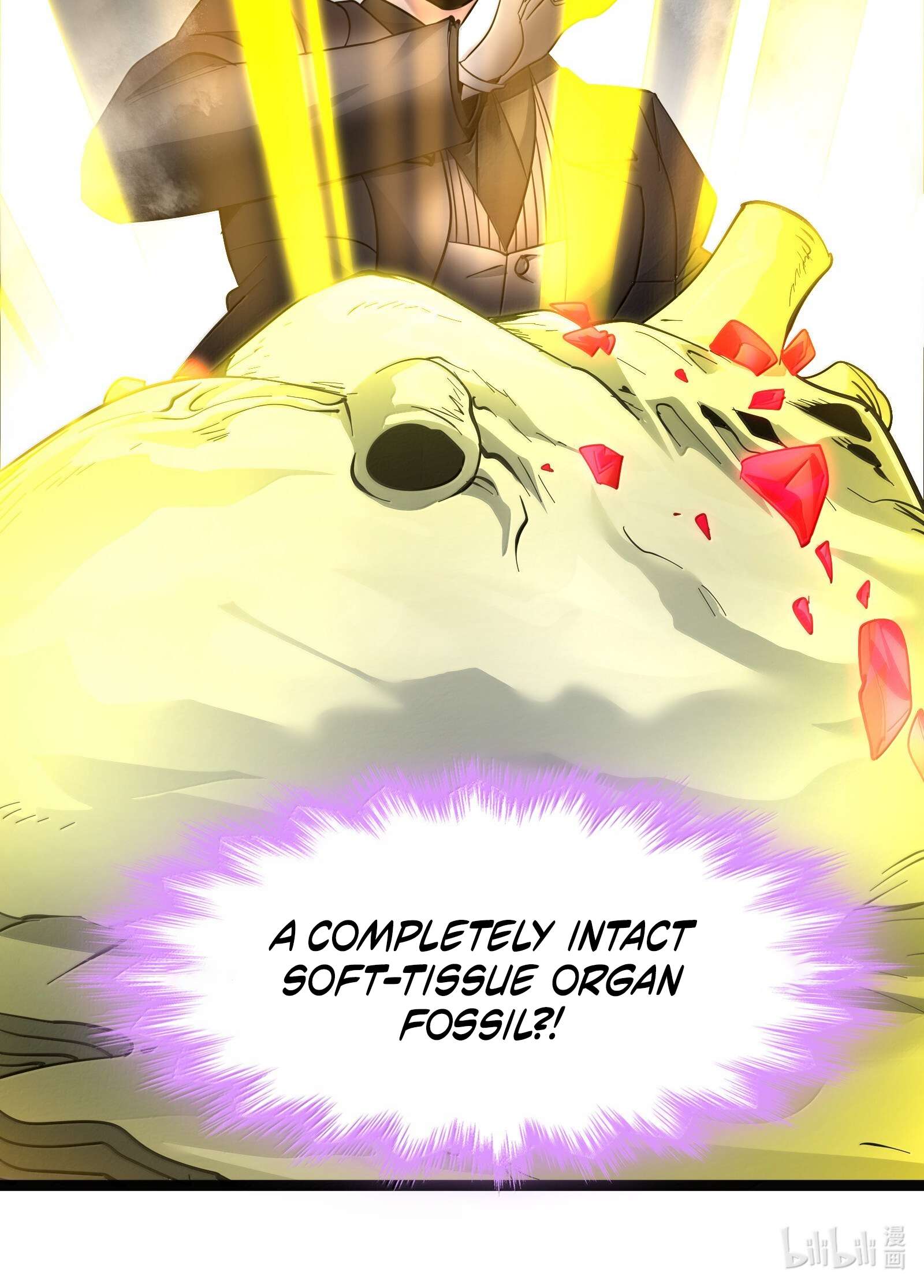 I'm Really Not the Evil God's Lackey Chapter 193 - Page 93