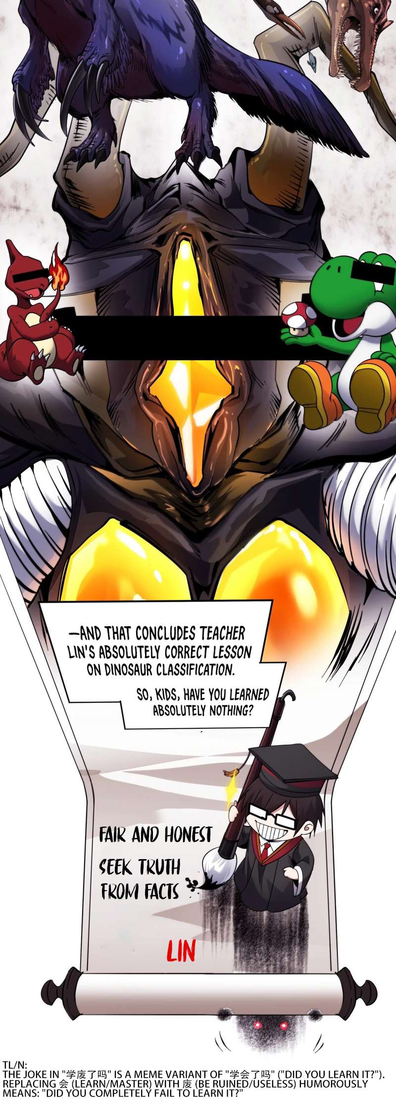 I'm Really Not the Evil God's Lackey Chapter 194 - Page 22