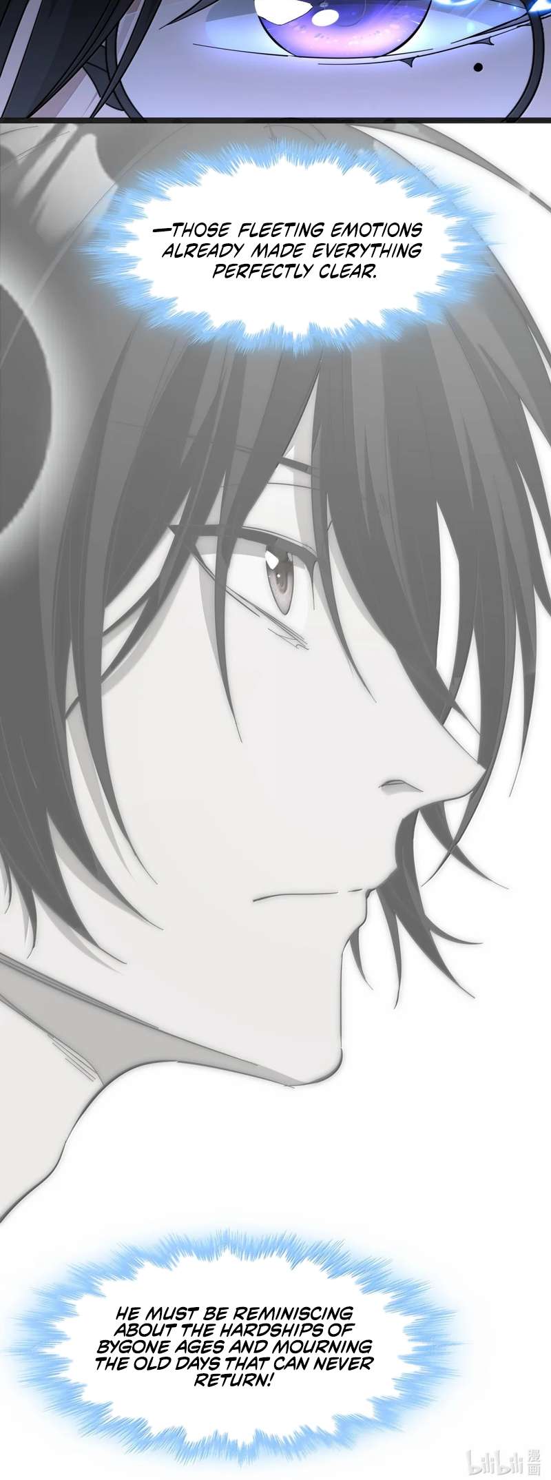 I'm Really Not the Evil God's Lackey Chapter 194 - Page 51