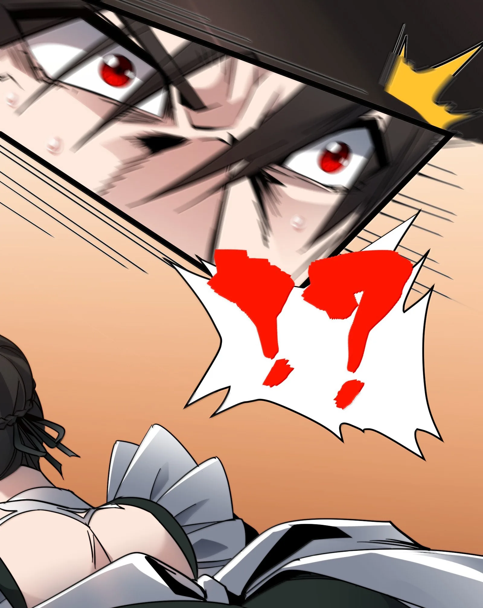 I'm Really Not the Evil God's Lackey Chapter 196 - Page 46