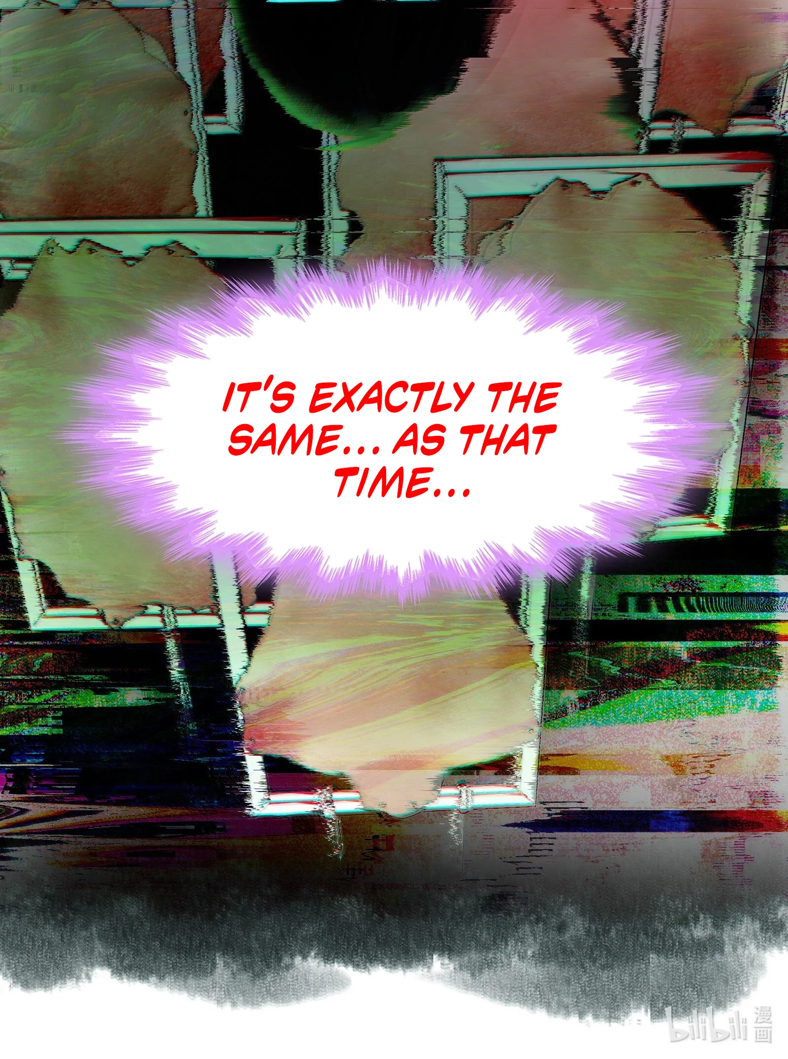 I'm Really Not the Evil God's Lackey Chapter 196 - Page 72