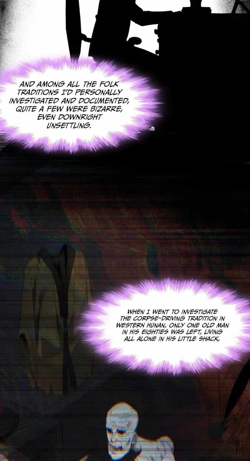 I'm Really Not the Evil God's Lackey Chapter 197 - Page 5