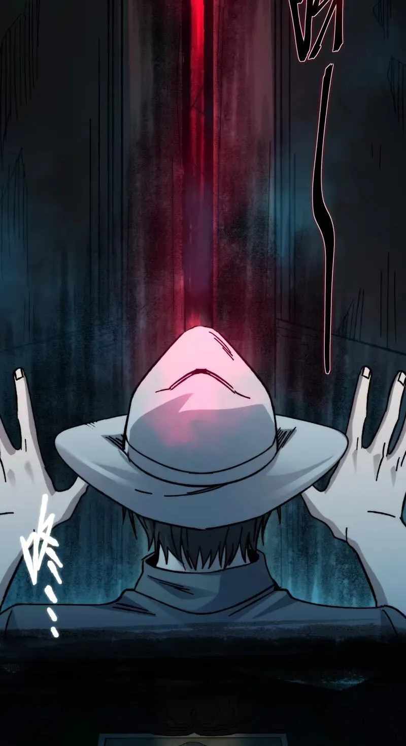 I'm Really Not the Evil God's Lackey Chapter 197 - Page 87