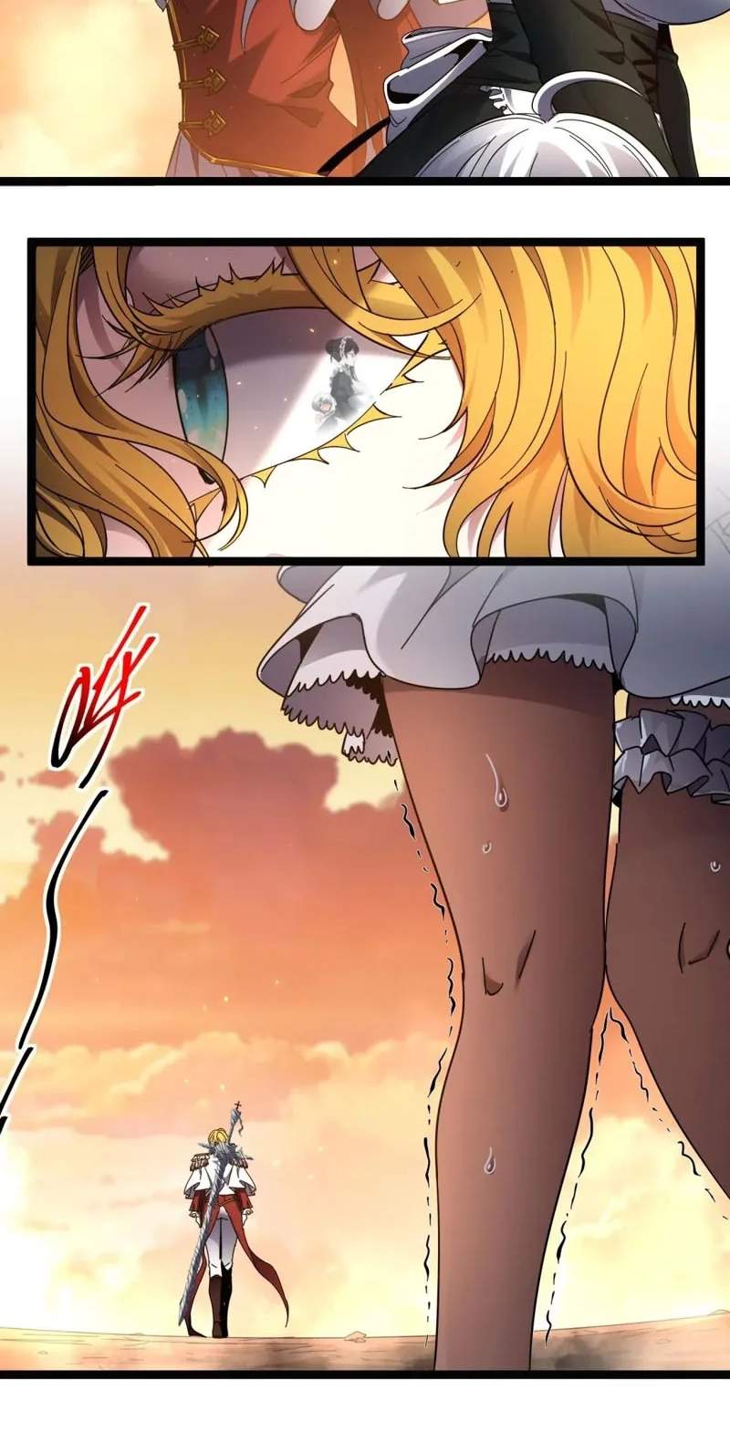 I'm Really Not the Evil God's Lackey Chapter 200 - Page 76