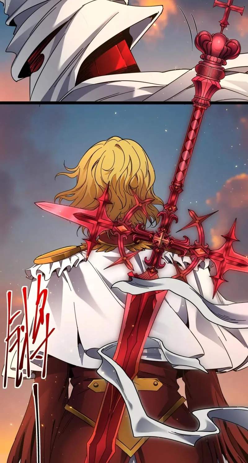 I'm Really Not the Evil God's Lackey Chapter 200 - Page 80