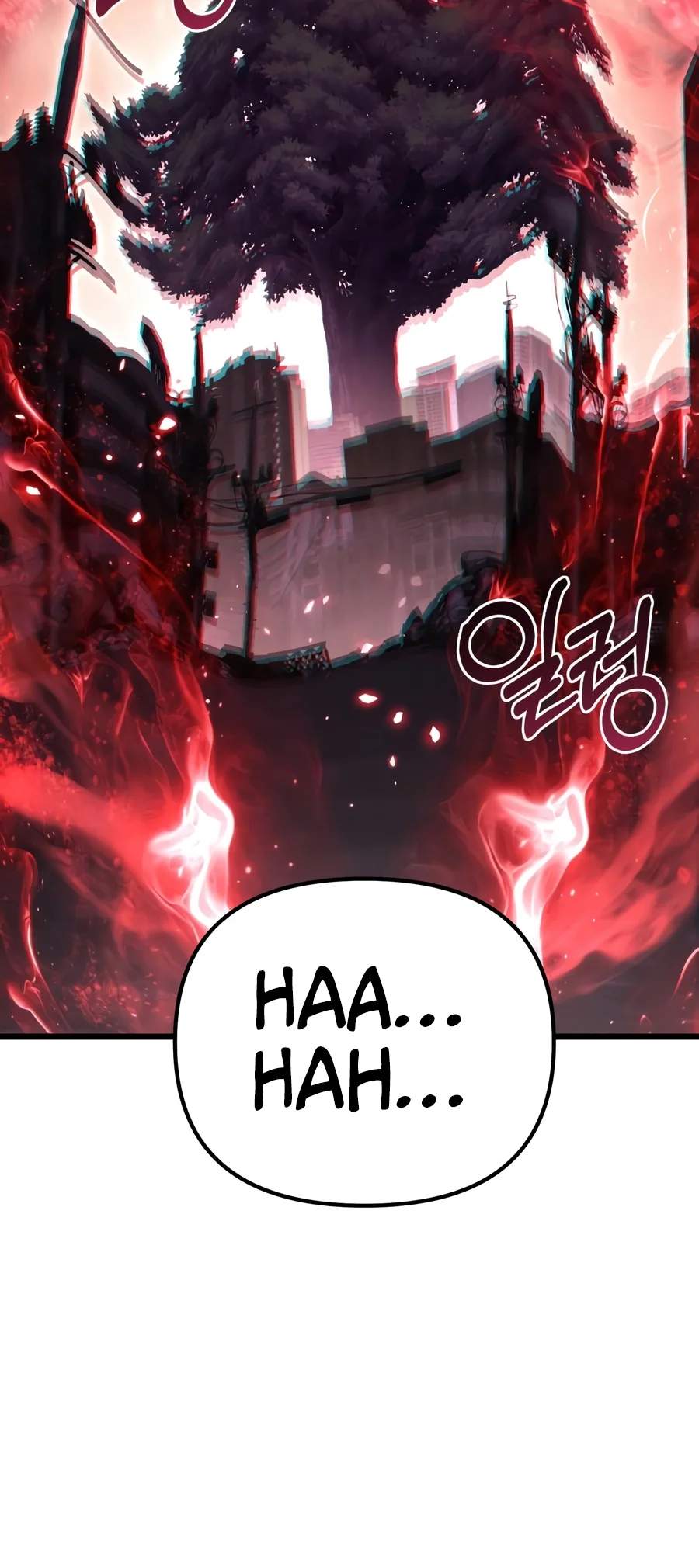 The Ultimate Shut-In Chapter 100 - Page 9