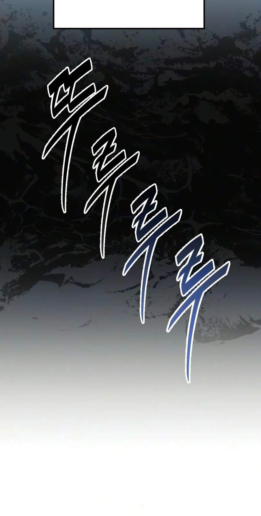 The Ultimate Shut-In Chapter 99 - Page 105