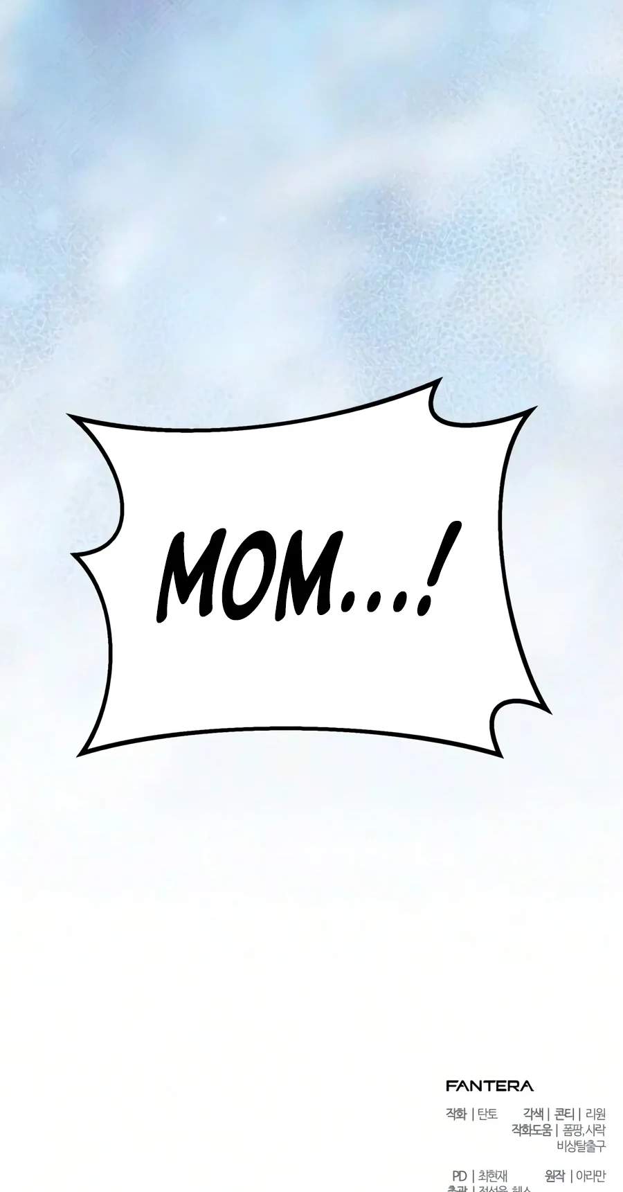 The Ultimate Shut-In Chapter 99 - Page 114