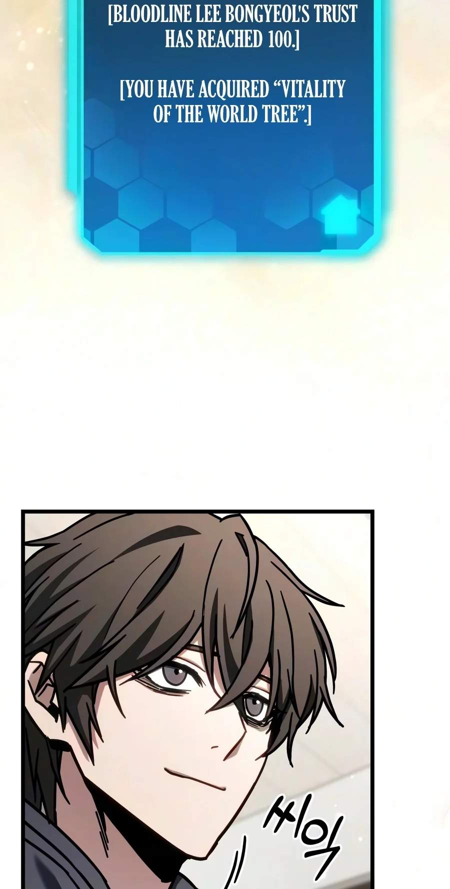 The Ultimate Shut-In Chapter 99 - Page 23