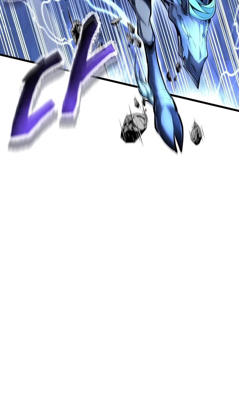 A Dragonslayer’s Peerless Regression Chapter 101 - Page 6