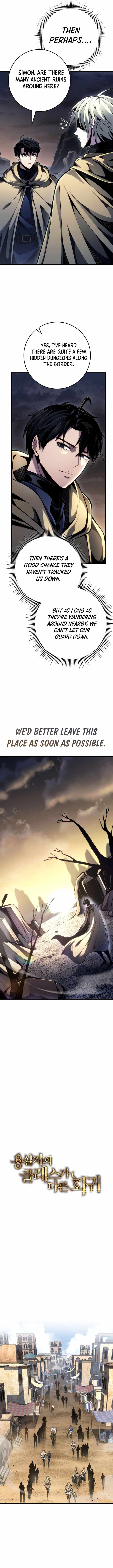 A Dragonslayer’s Peerless Regression Chapter 106 - Page 4