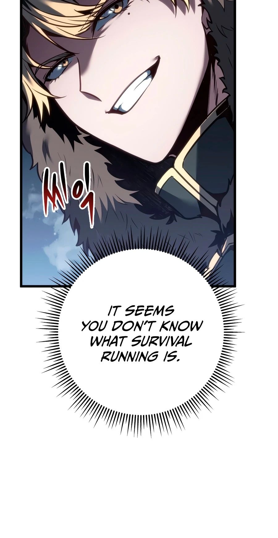 A Dragonslayer’s Peerless Regression Chapter 88 - Page 11