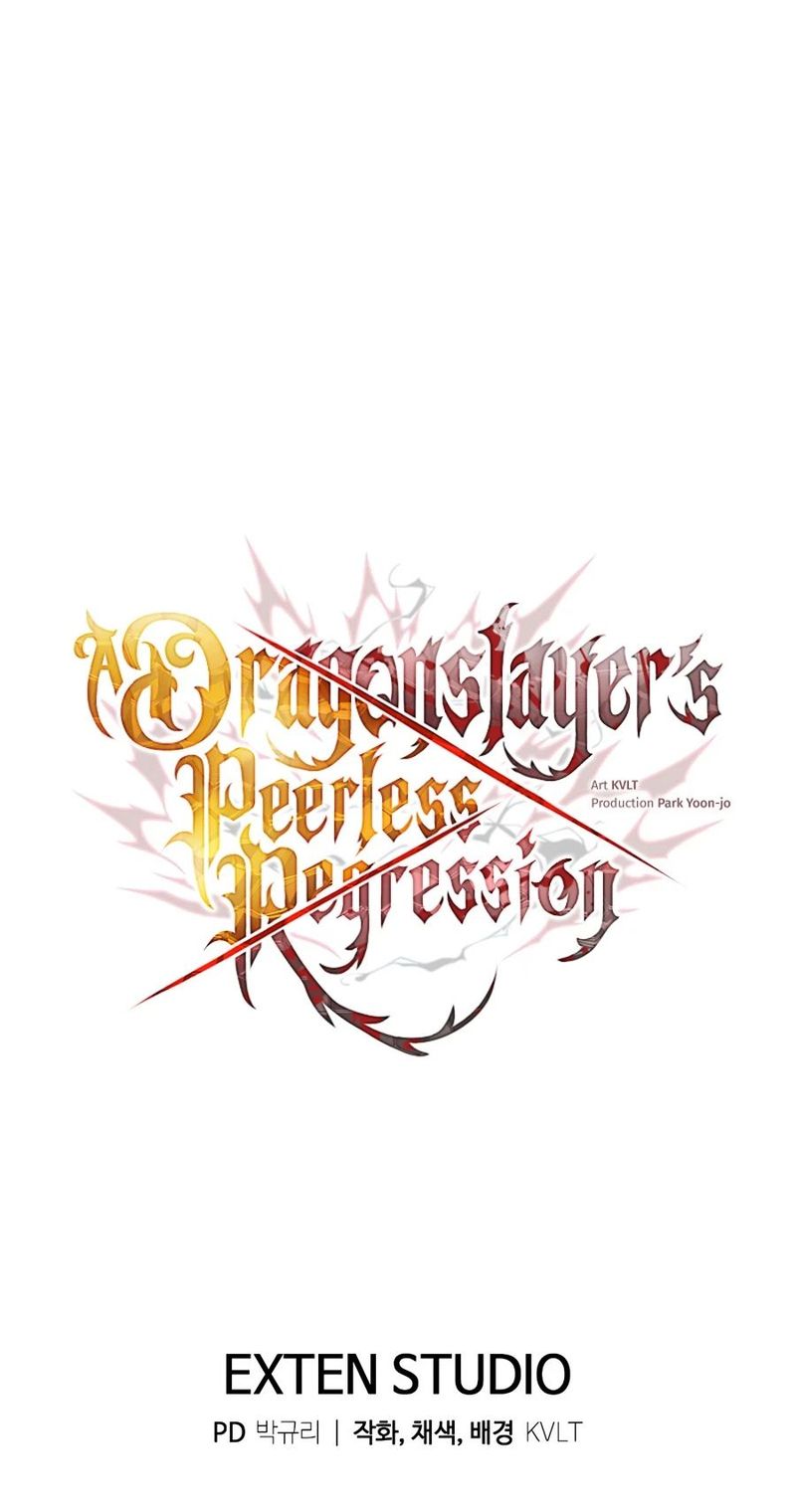 A Dragonslayer’s Peerless Regression Chapter 89 - Page 16