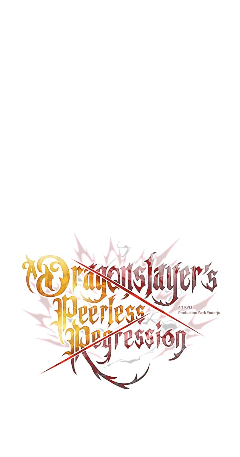 A Dragonslayer’s Peerless Regression Chapter 95 - Page 18