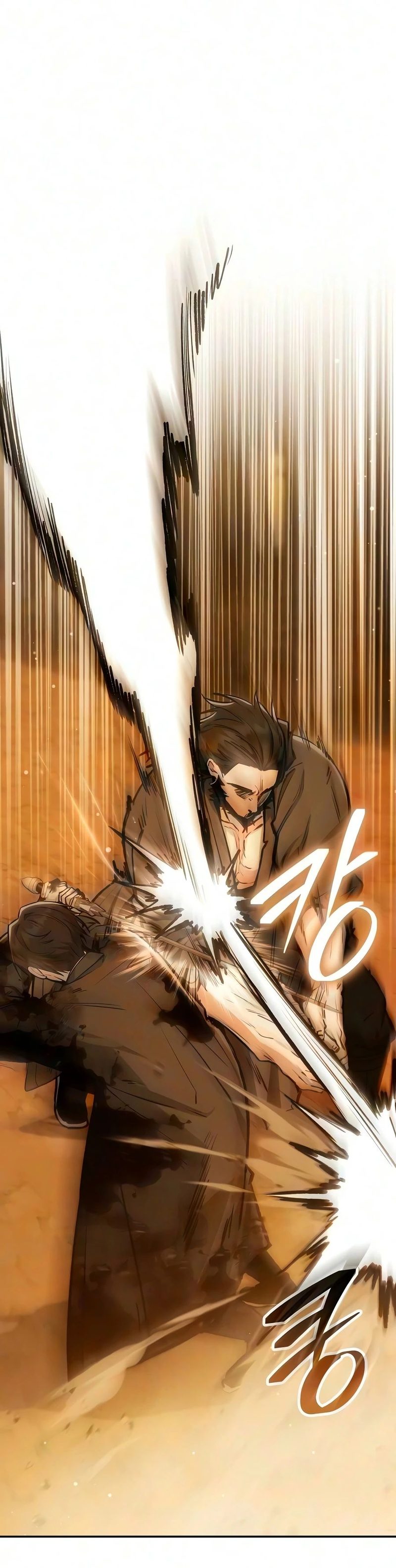 Mount Hua Sect’s Genius Phantom Swordsman Chapter 71 - Page 17