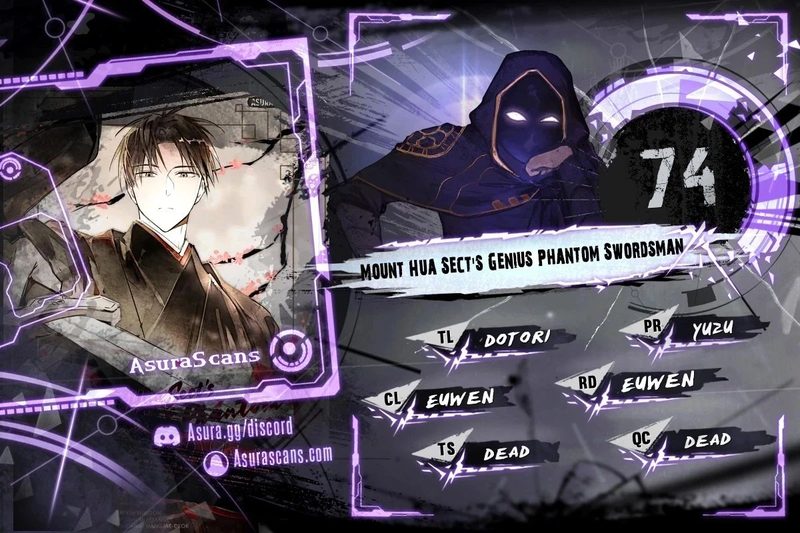 Mount Hua Sect’s Genius Phantom Swordsman Chapter 74 - Page 1