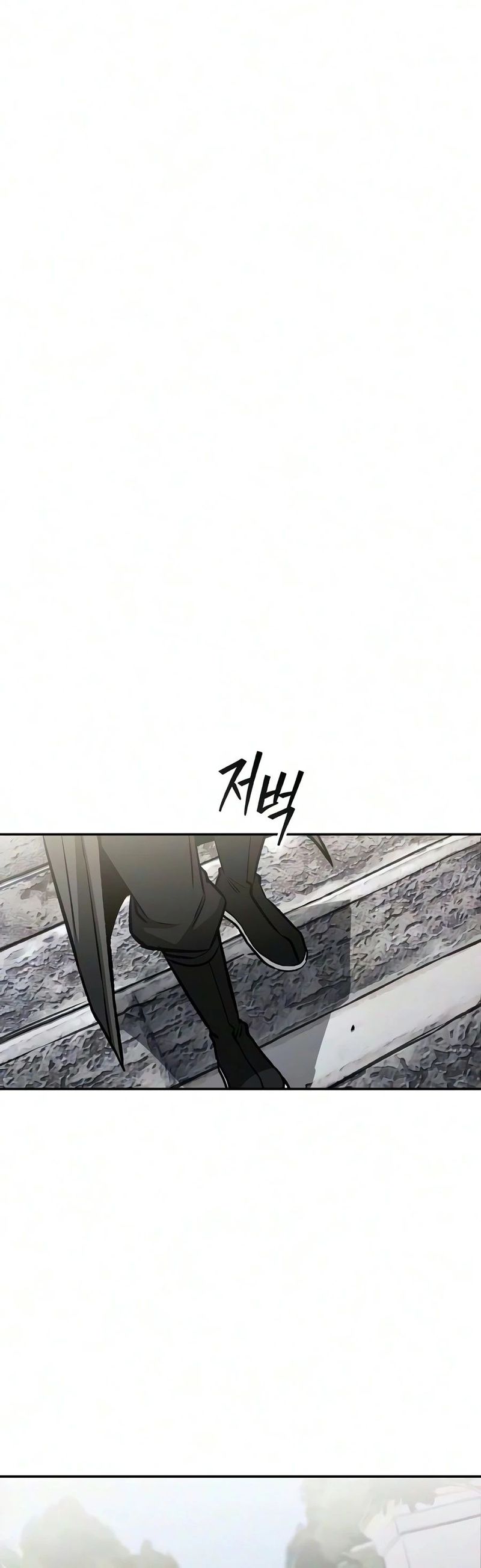 Mount Hua Sect’s Genius Phantom Swordsman Chapter 76 - Page 17