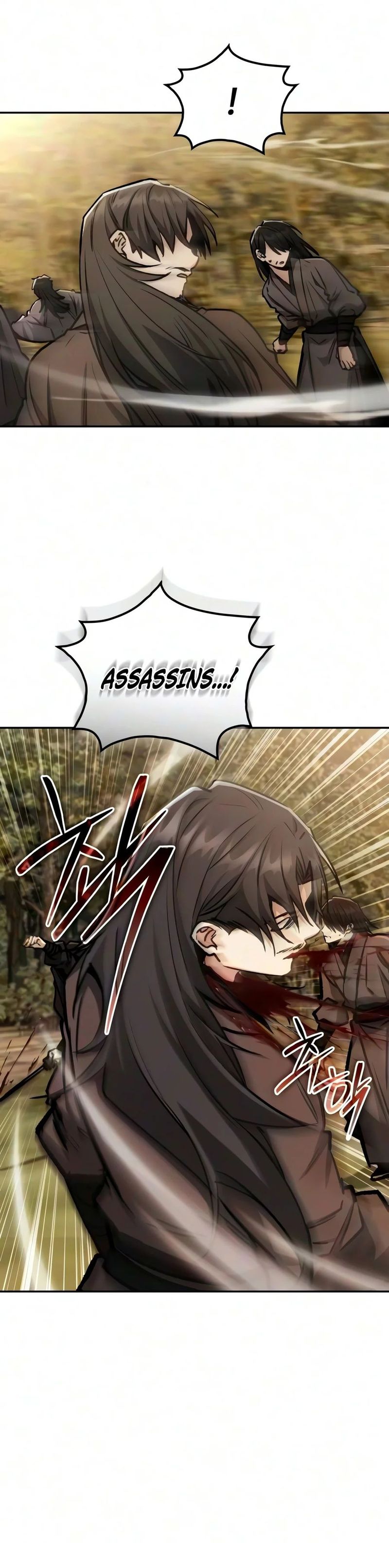 Mount Hua Sect’s Genius Phantom Swordsman Chapter 80 - Page 13