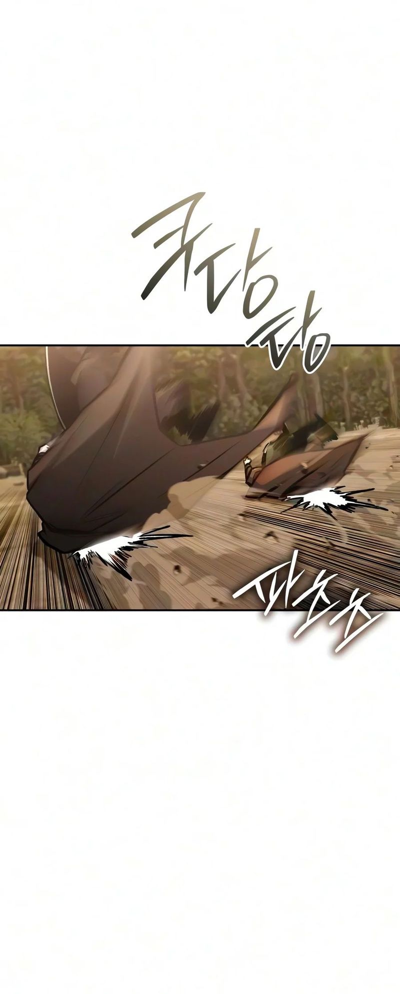 Mount Hua Sect’s Genius Phantom Swordsman Chapter 81 - Page 7