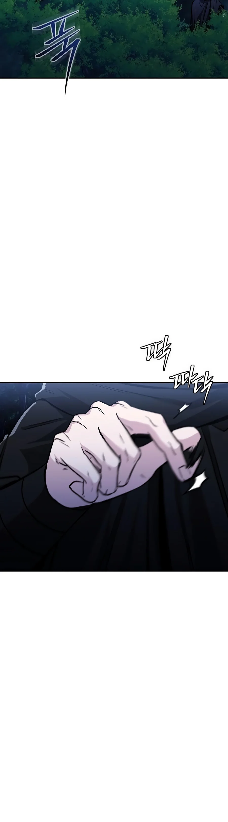 Mount Hua Sect’s Genius Phantom Swordsman Chapter 84 - Page 14