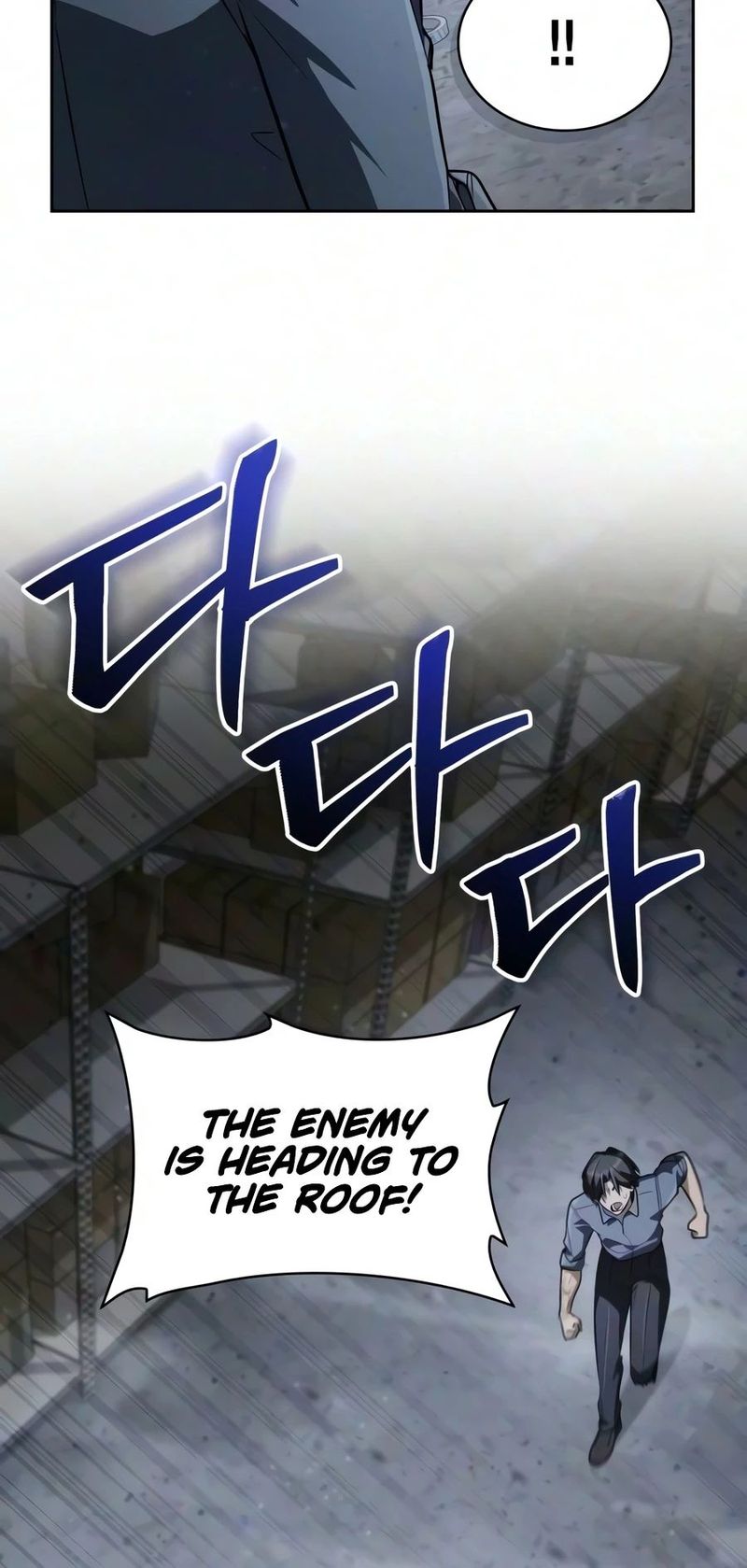 Genius Prismatic Mage Chapter 80 - Page 5