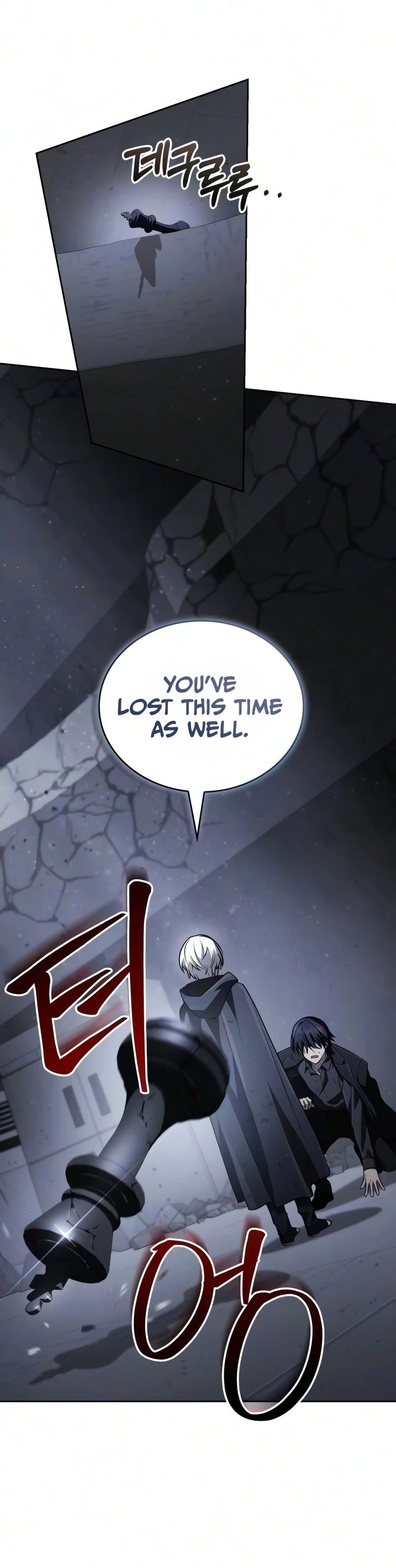 Genius Prismatic Mage Chapter 84 - Page 15