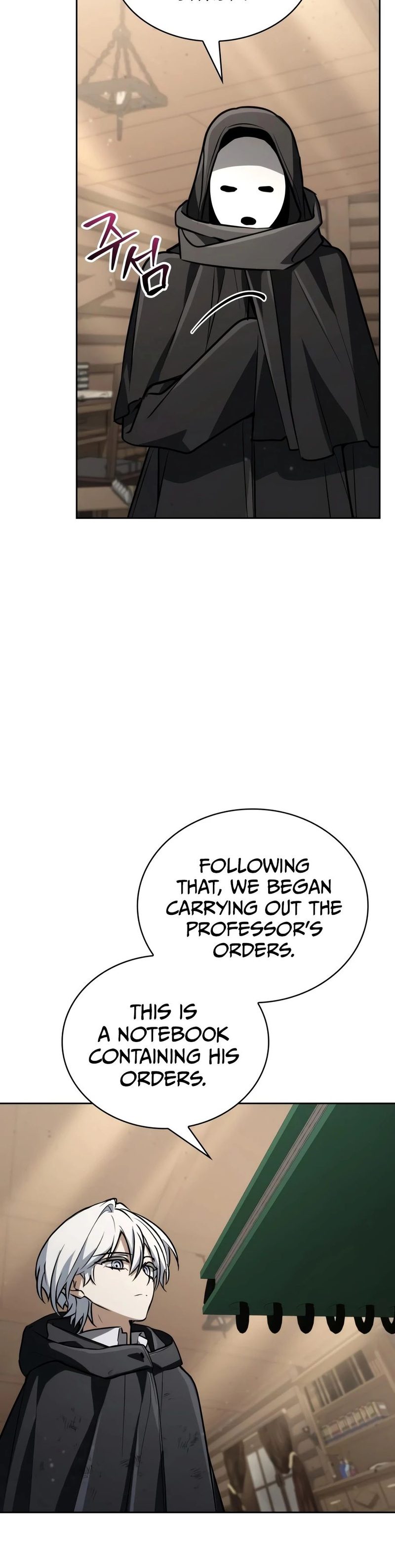 Genius Prismatic Mage Chapter 86 - Page 13