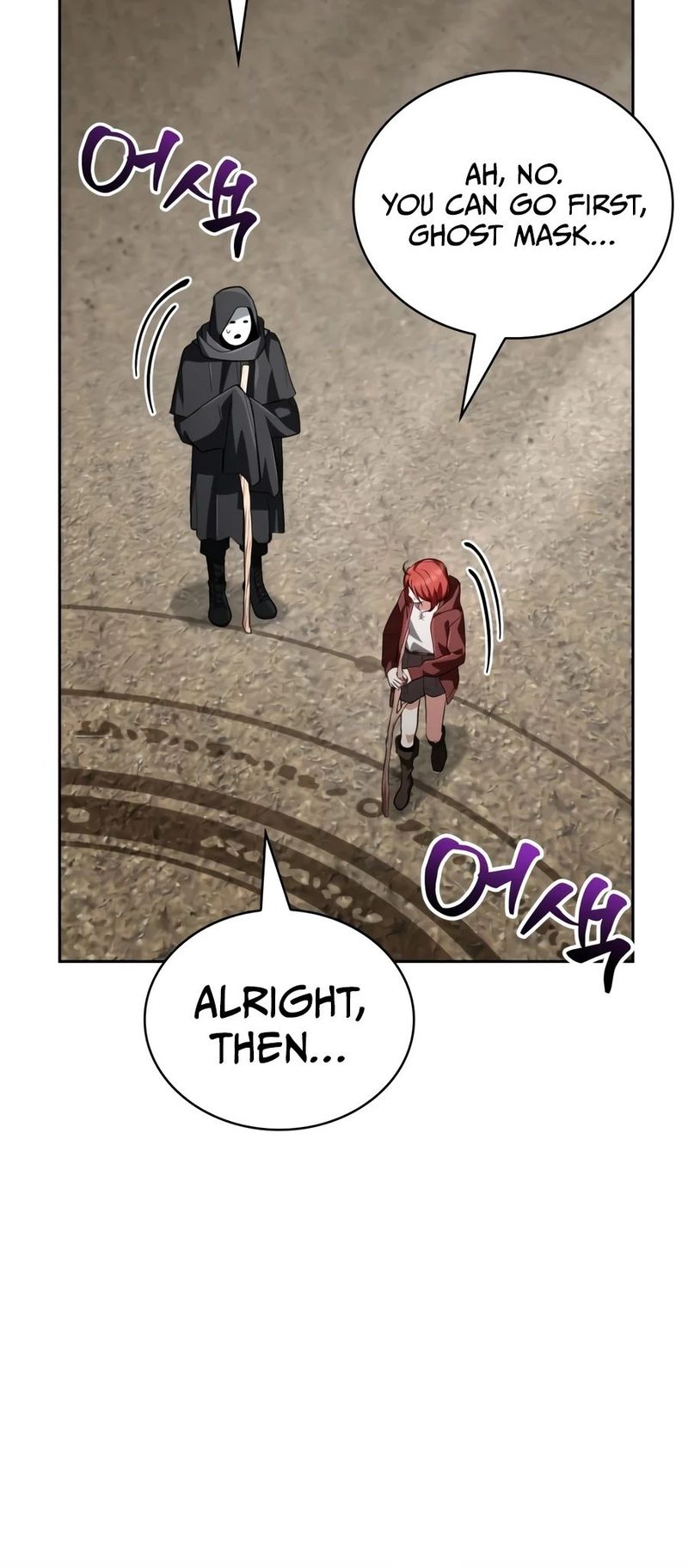Genius Prismatic Mage Chapter 86 - Page 15