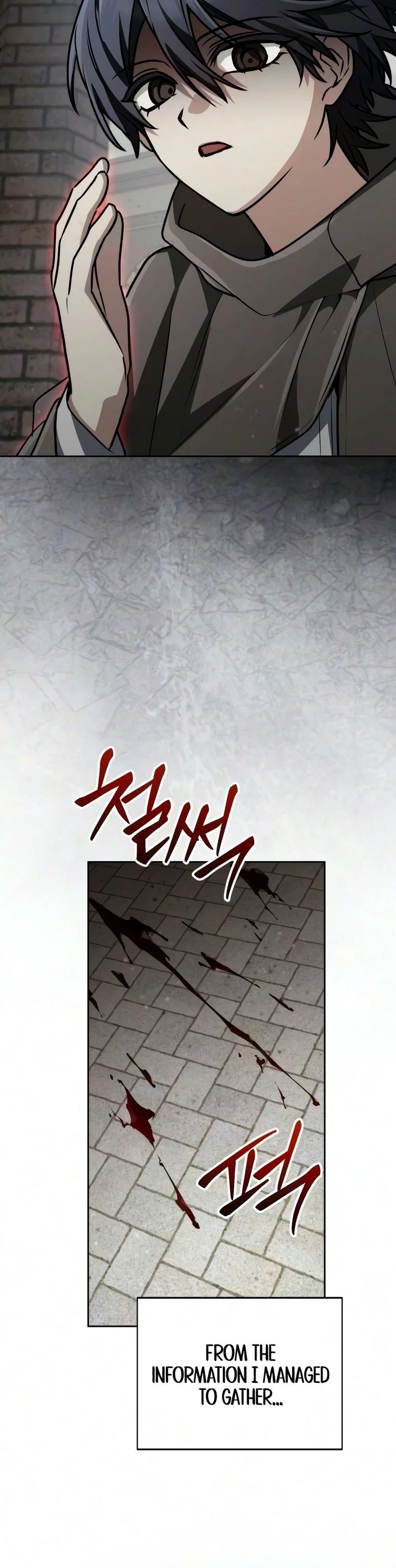Genius Prismatic Mage Chapter 88 - Page 15