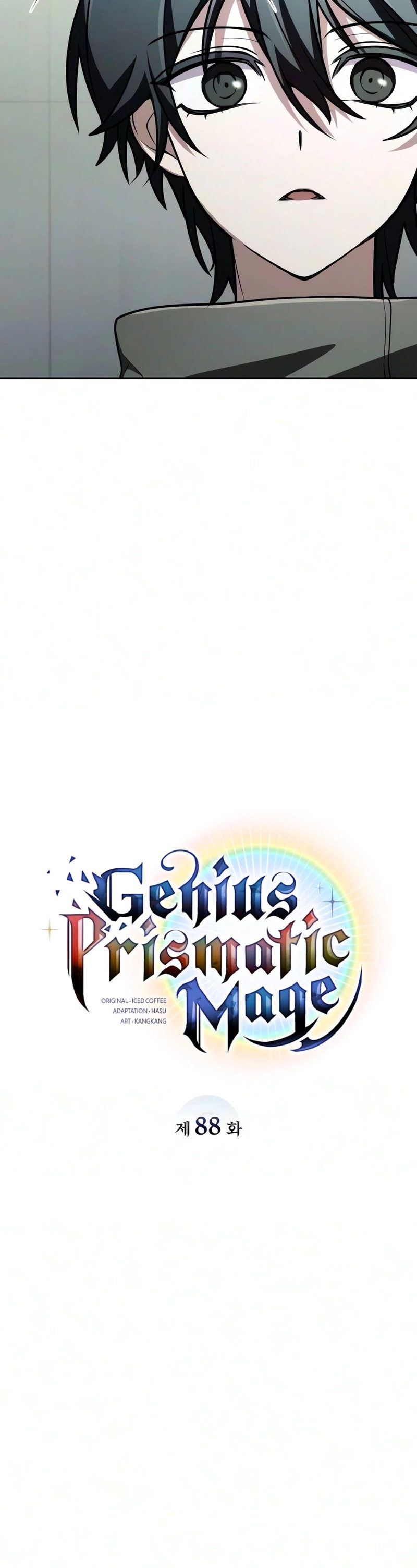 Genius Prismatic Mage Chapter 88 - Page 3