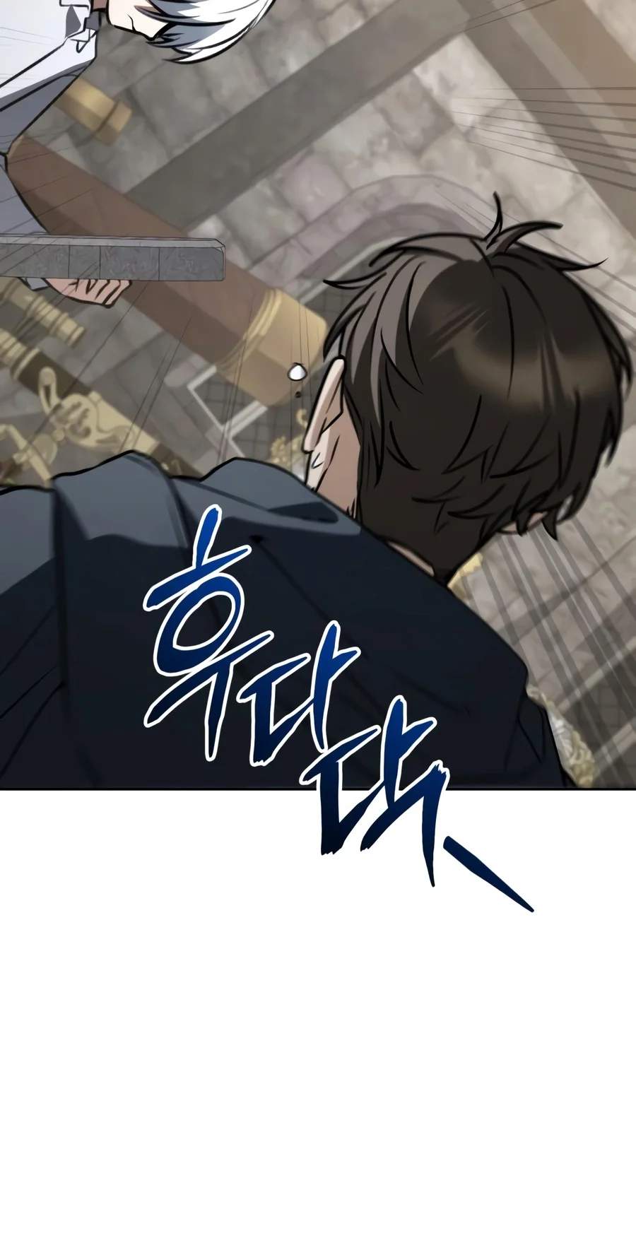 Genius Prismatic Mage Chapter 95 - Page 3