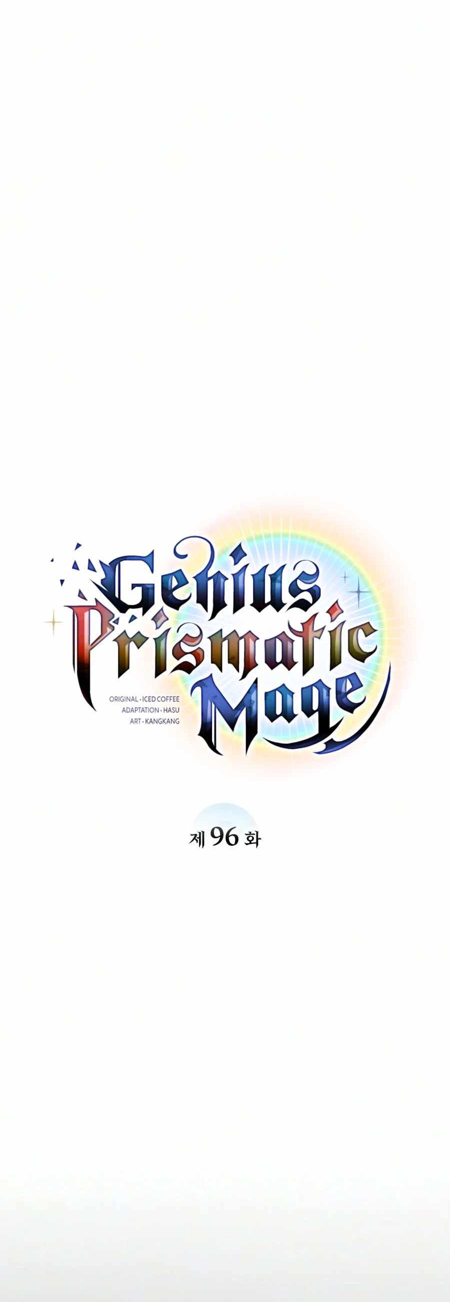Genius Prismatic Mage Chapter 96 - Page 11
