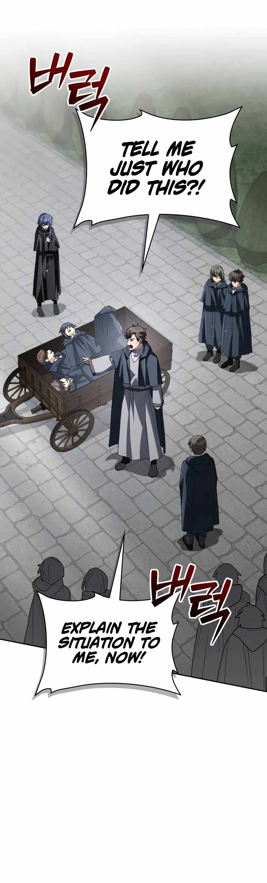 Genius Prismatic Mage Chapter 98 - Page 7