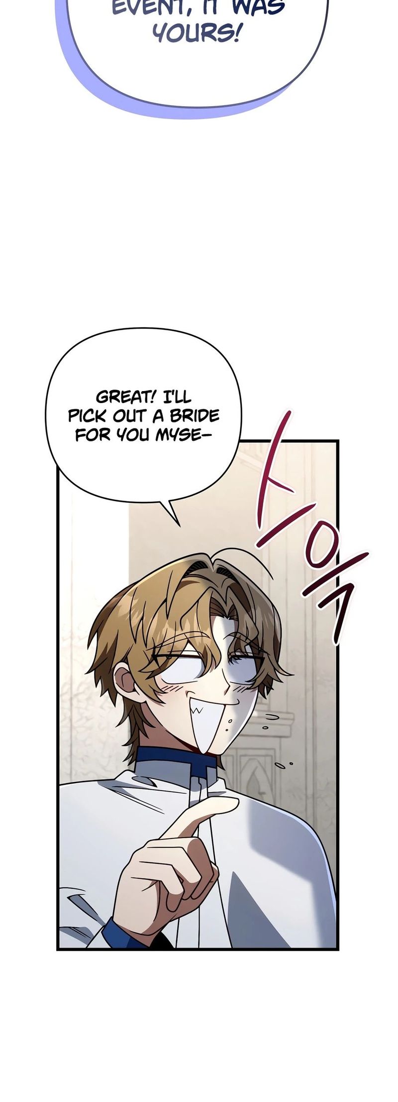I’m Going to Destroy this Country Chapter 78 - Page 13