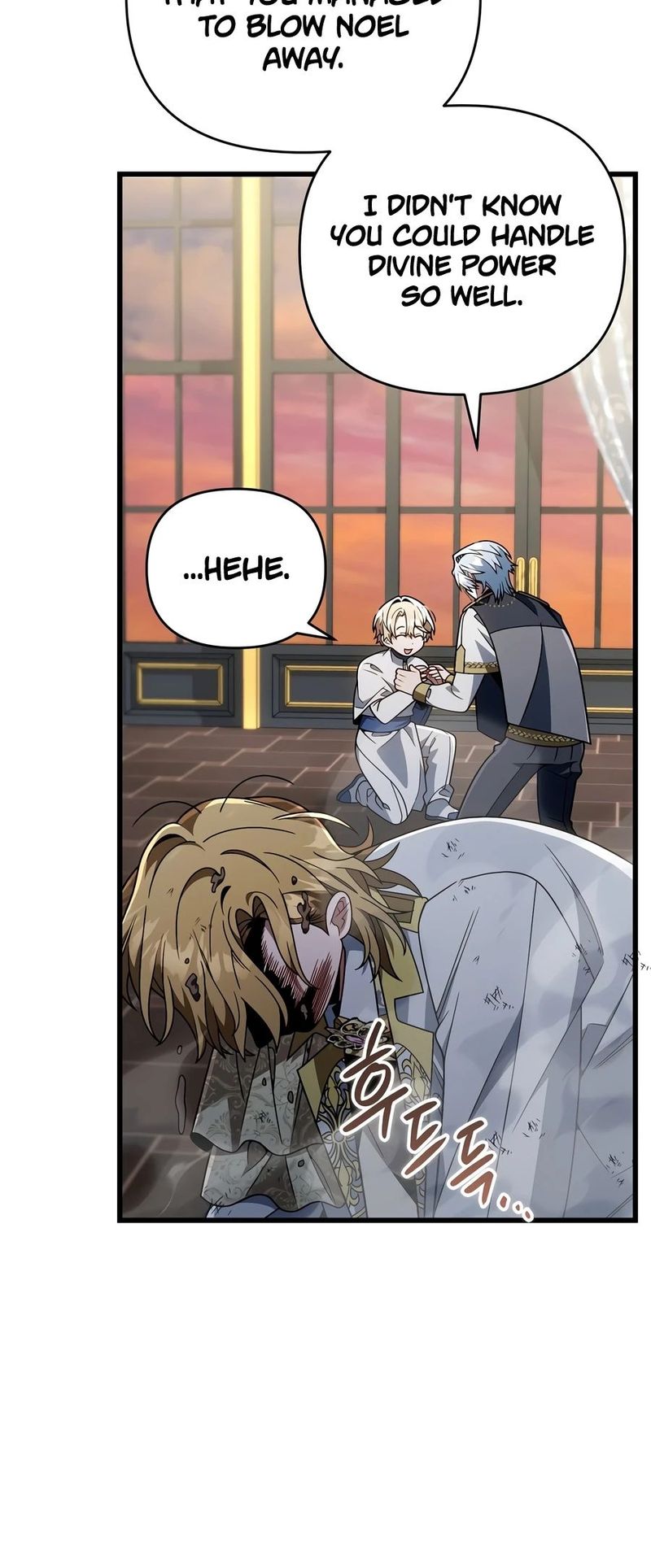 I’m Going to Destroy this Country Chapter 80 - Page 8