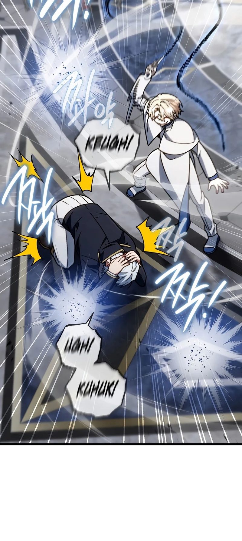I’m Going to Destroy this Country Chapter 82 - Page 3