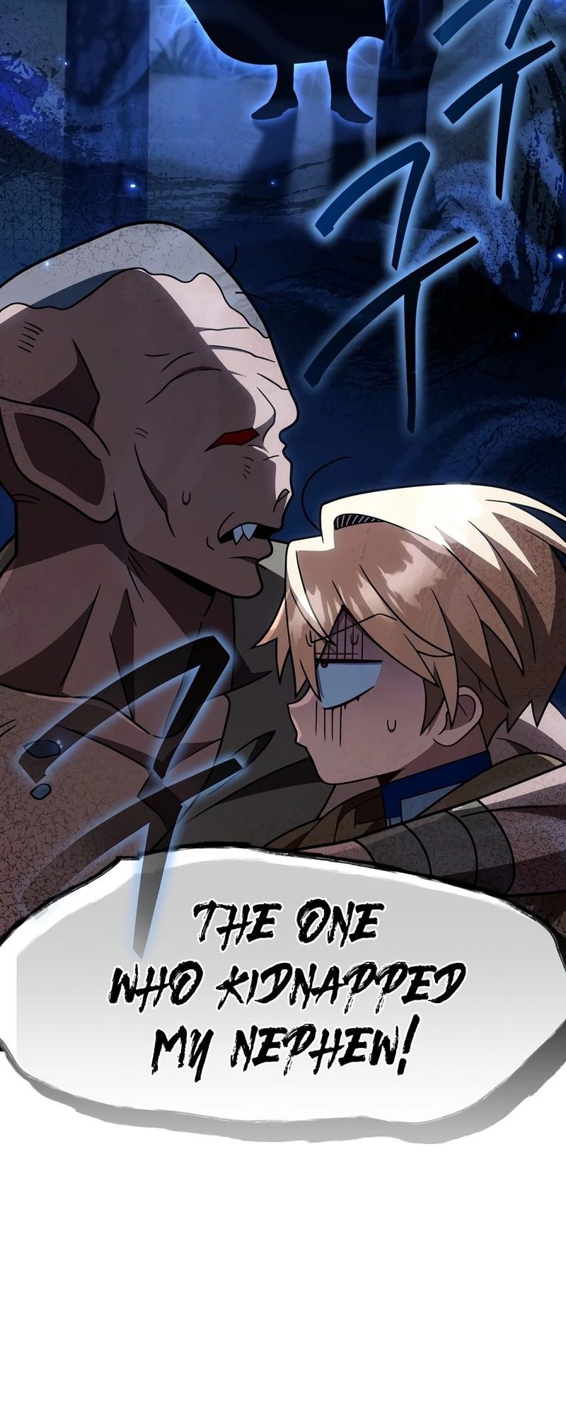 I’m Going to Destroy this Country Chapter 85 - Page 13