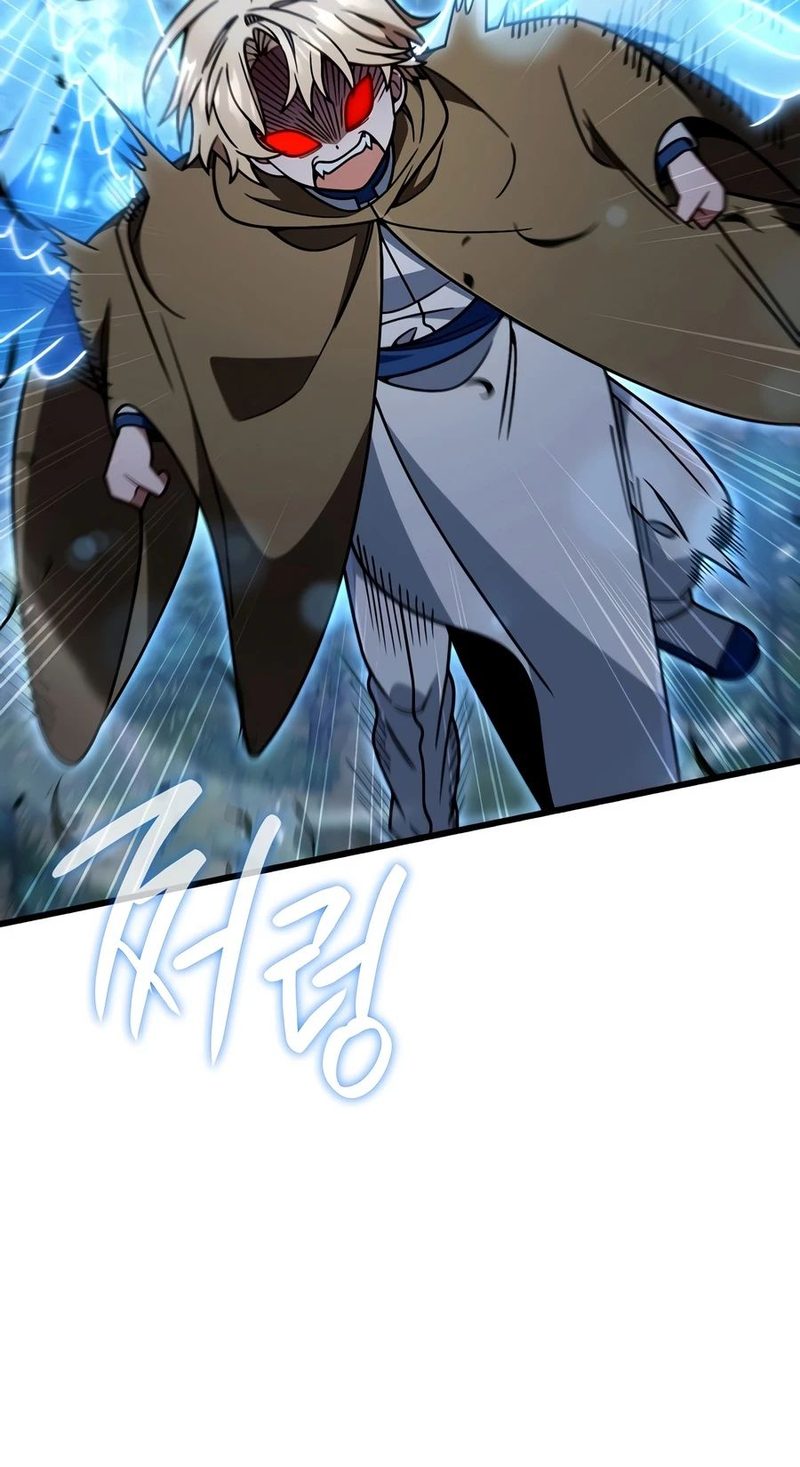 I’m Going to Destroy this Country Chapter 87 - Page 7