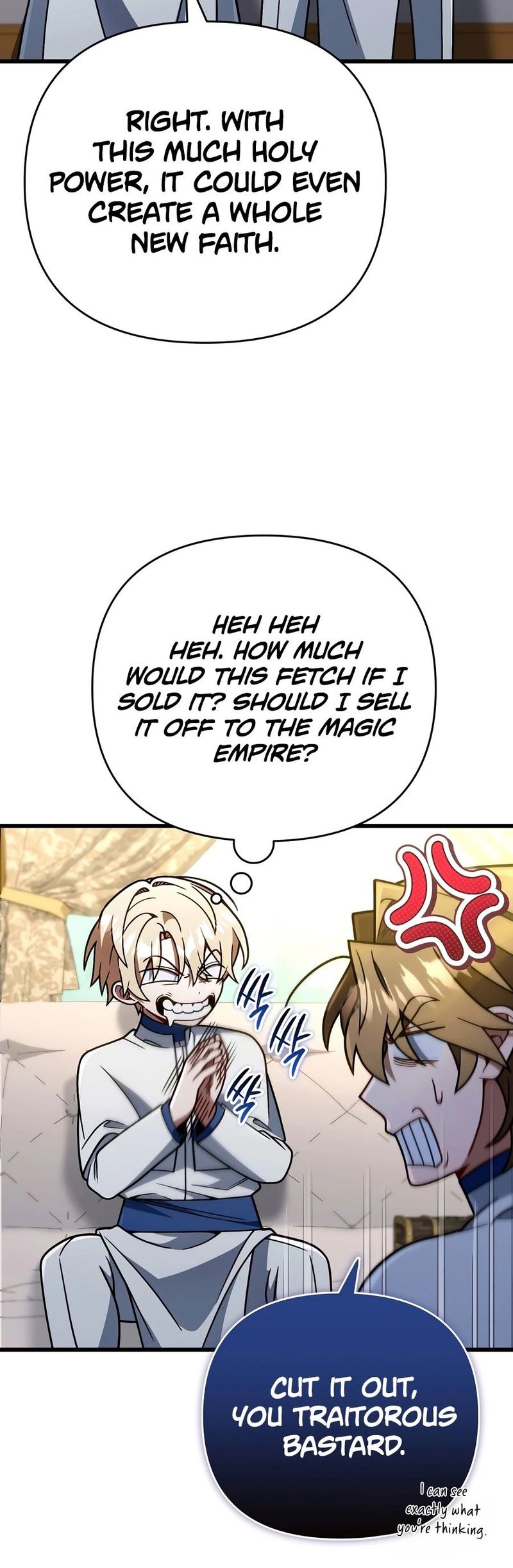 I’m Going to Destroy this Country Chapter 89 - Page 7
