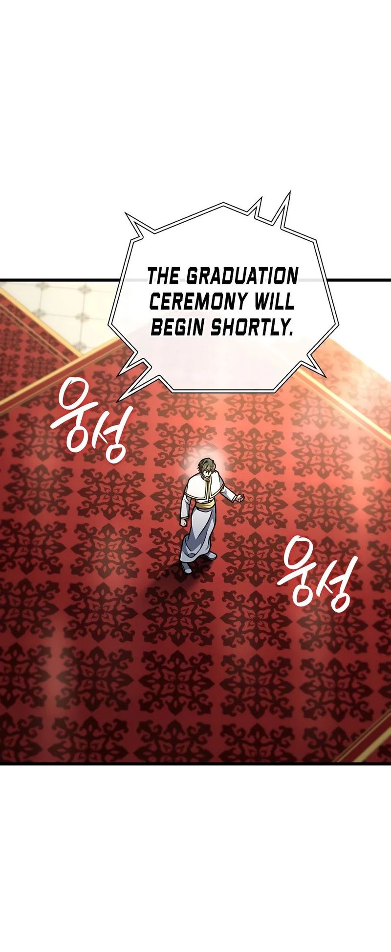 I’m Going to Destroy this Country Chapter 92 - Page 13