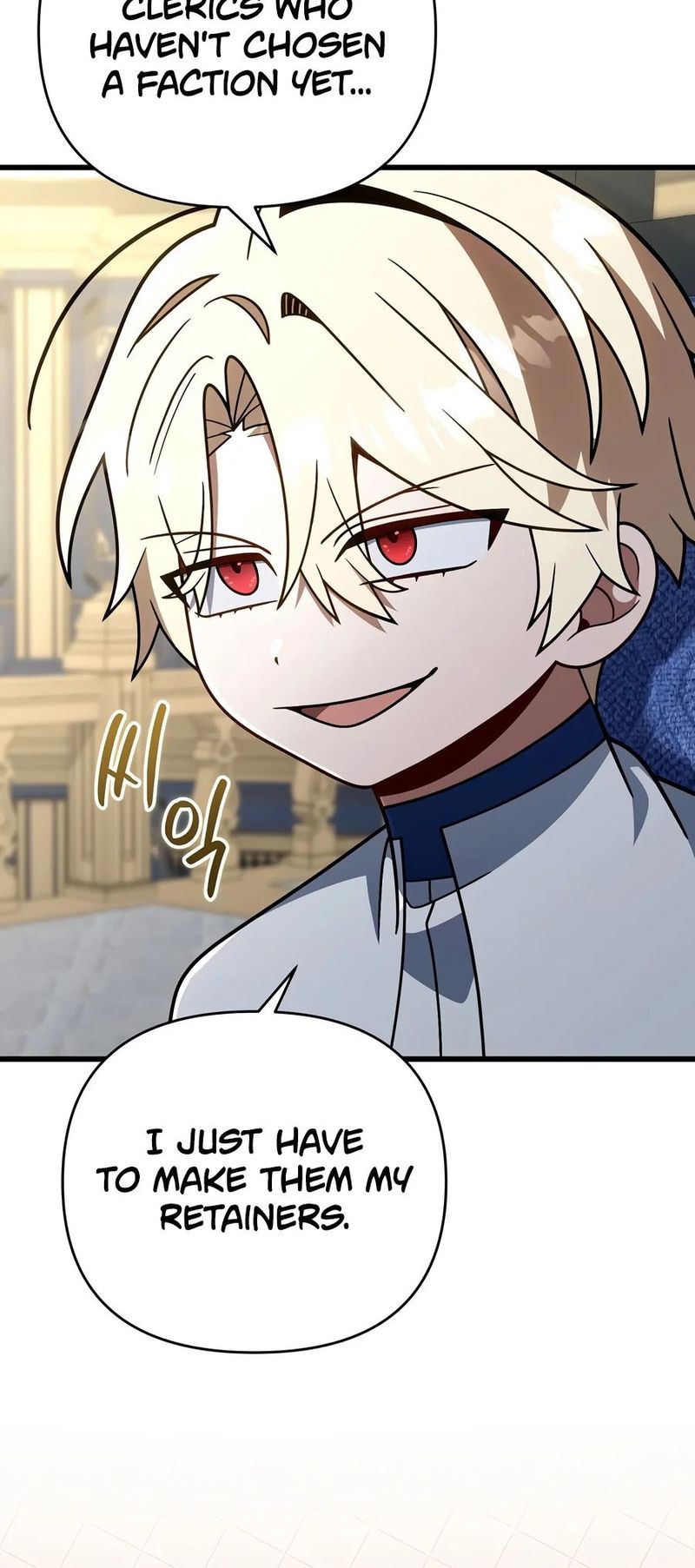 I’m Going to Destroy this Country Chapter 92 - Page 3