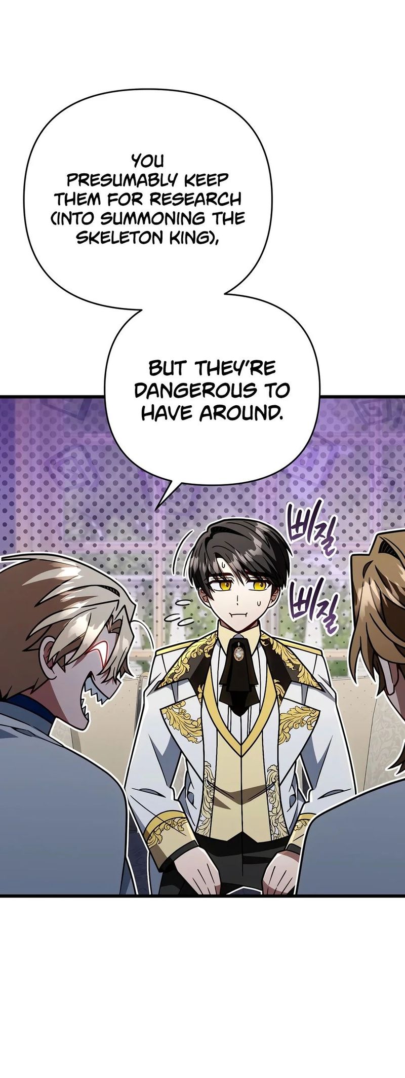 I’m Going to Destroy this Country Chapter 93 - Page 11