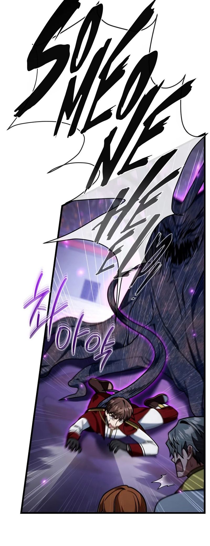 I’m Going to Destroy this Country Chapter 94 - Page 15