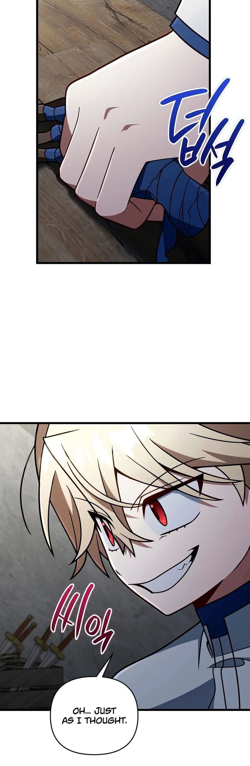 I’m Going to Destroy this Country Chapter 94 - Page 3