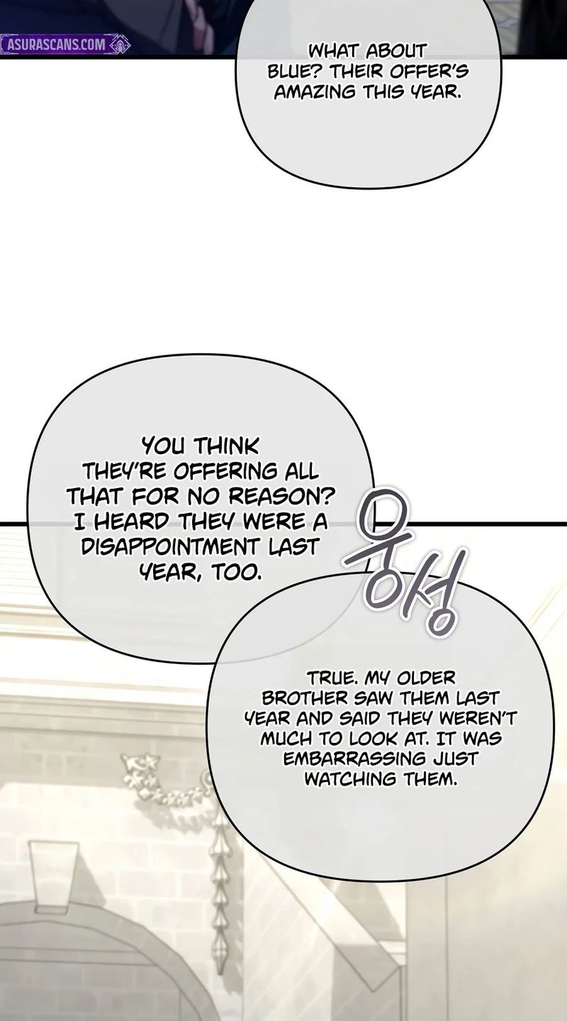 I’m Going to Destroy this Country Chapter 94 - Page 7
